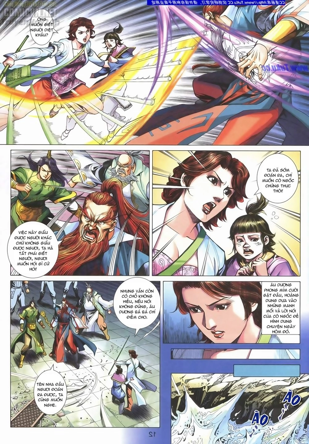 Anh Hùng Xạ Điêu Chapter 90 - 12