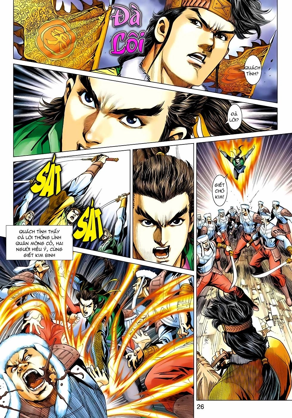 Anh Hùng Xạ Điêu Chapter 91 - 26