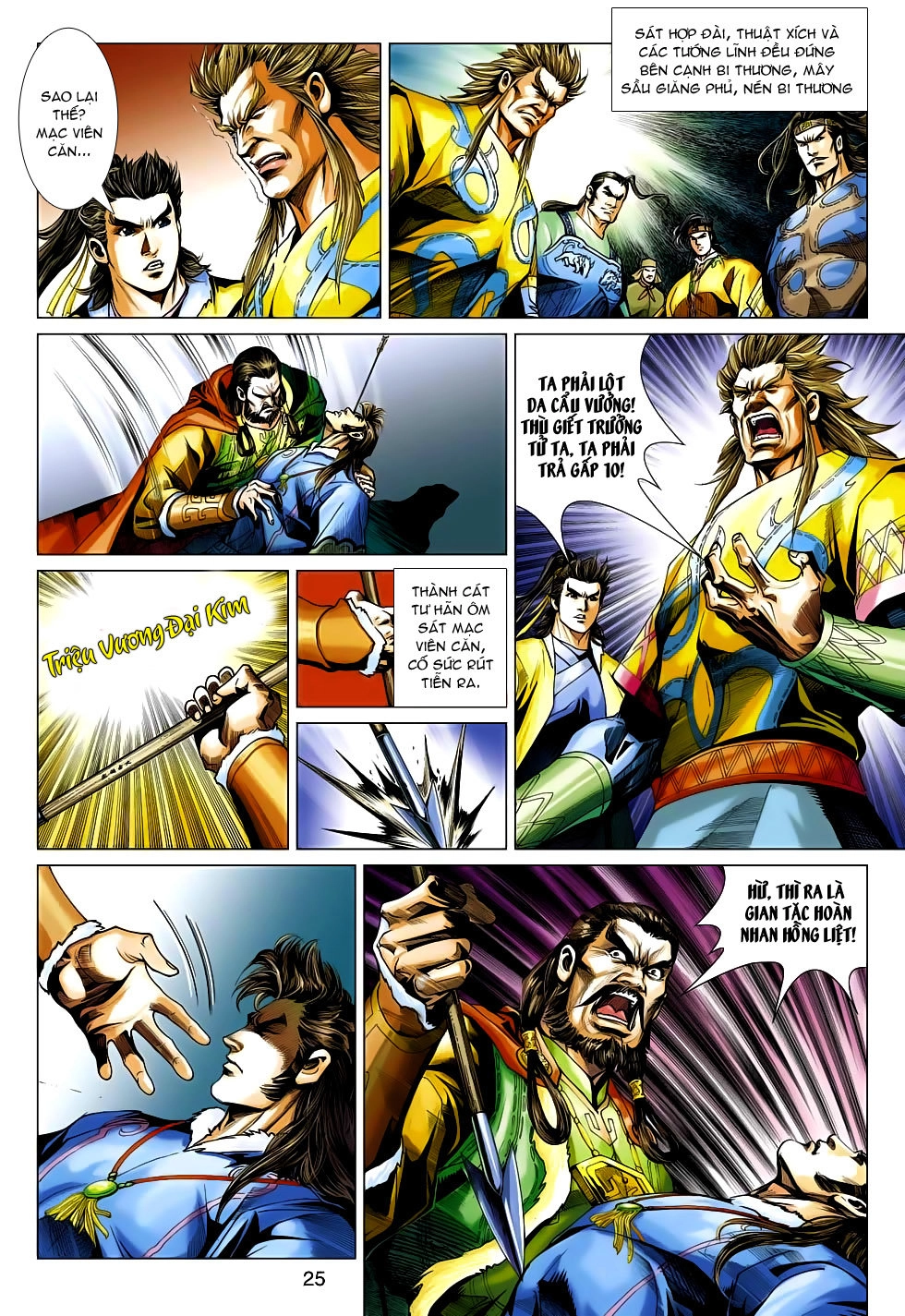 Anh Hùng Xạ Điêu Chapter 94 - 25