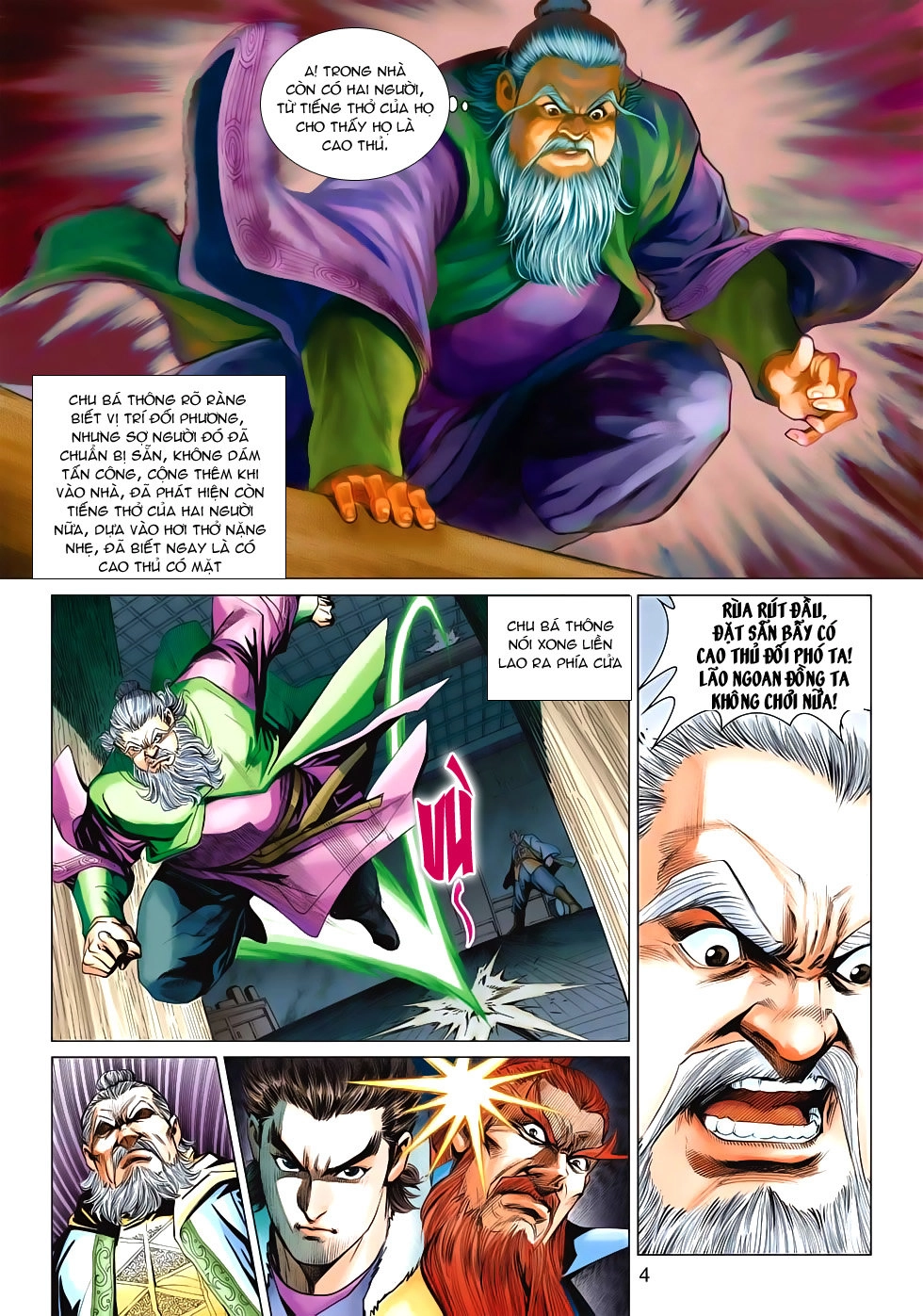 Anh Hùng Xạ Điêu Chapter 97 - 4