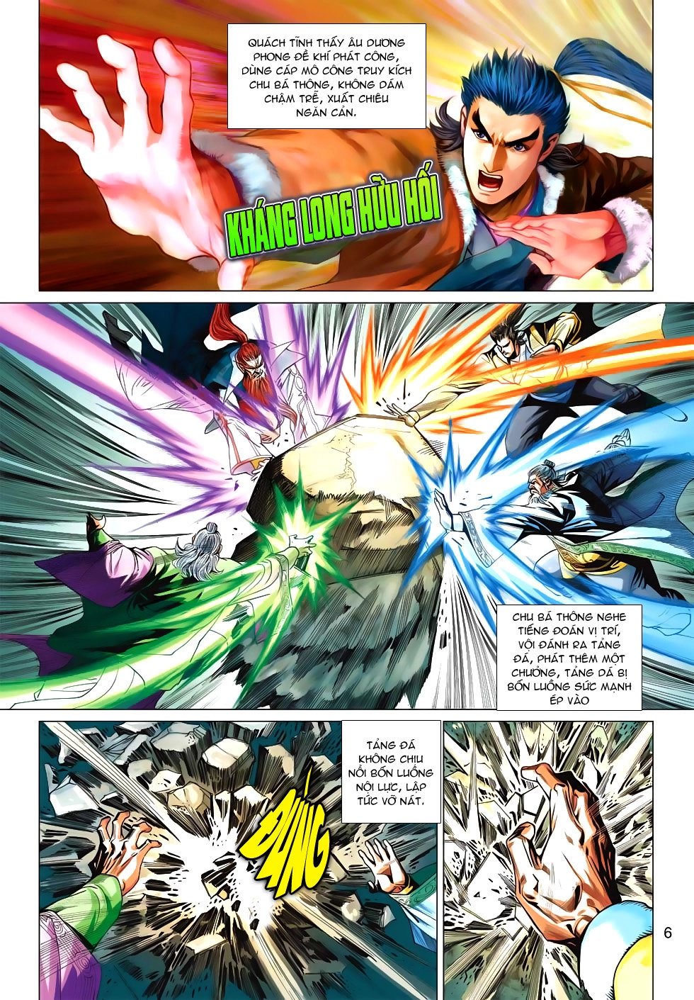 Anh Hùng Xạ Điêu Chapter 97 - 6