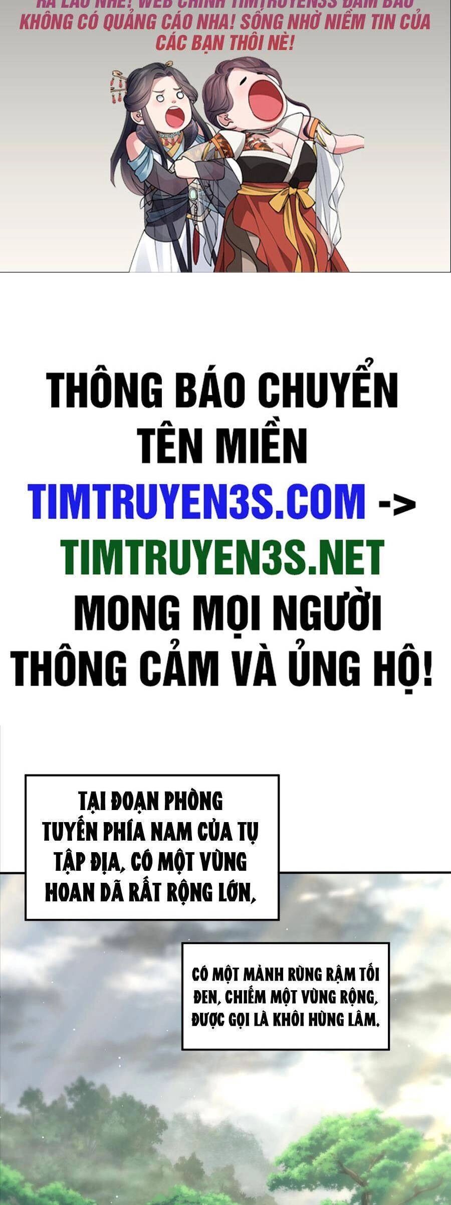 Bí Pháp Ngự Rồng Chapter 21 - 2