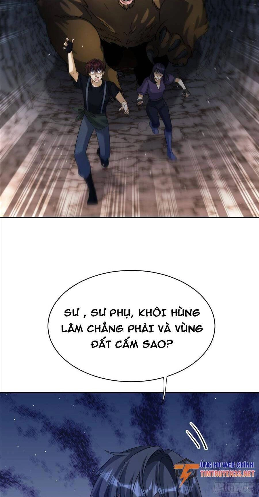 Bí Pháp Ngự Rồng Chapter 21 - 5