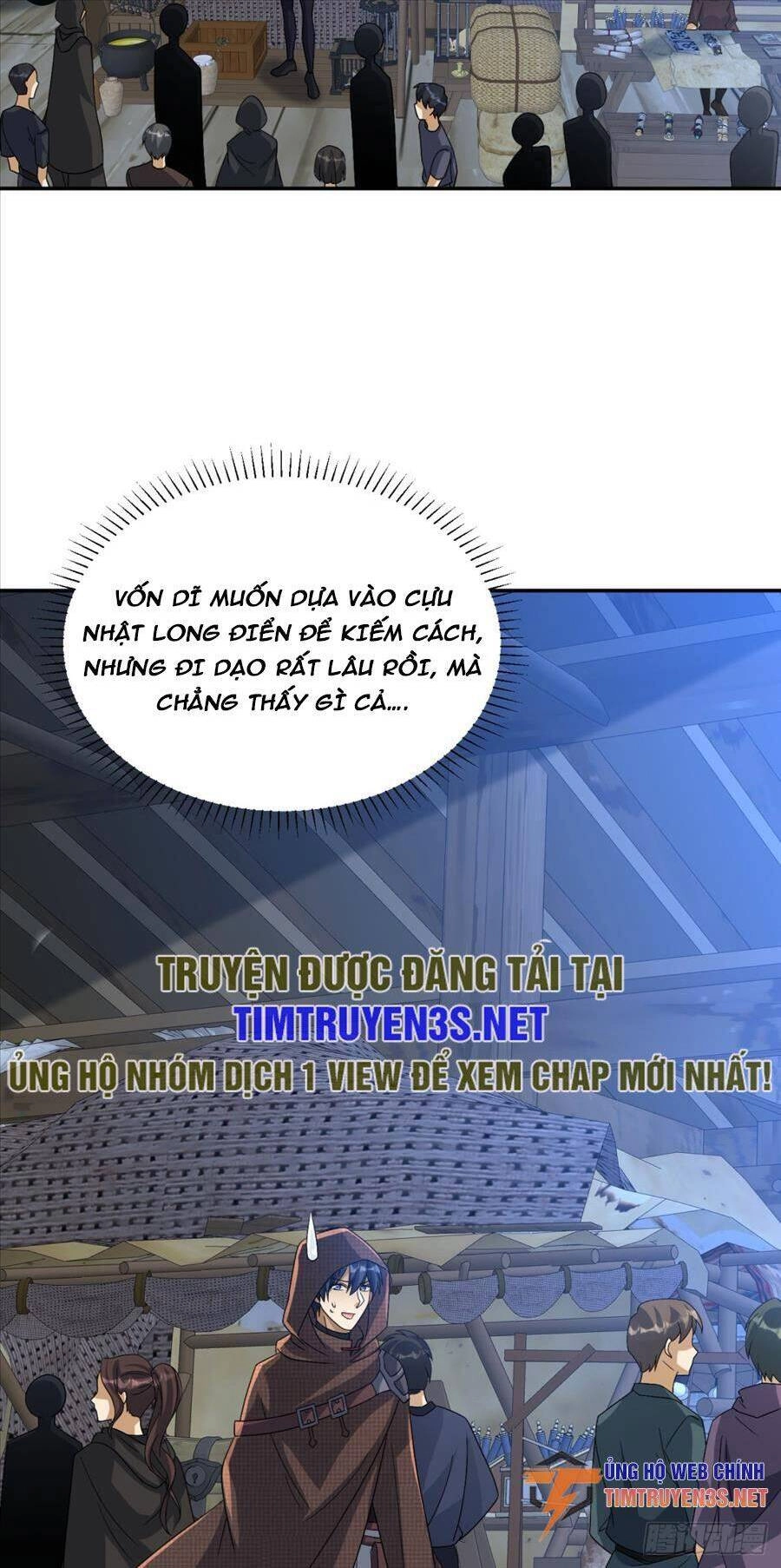 Bí Pháp Ngự Rồng Chapter 21 - 17