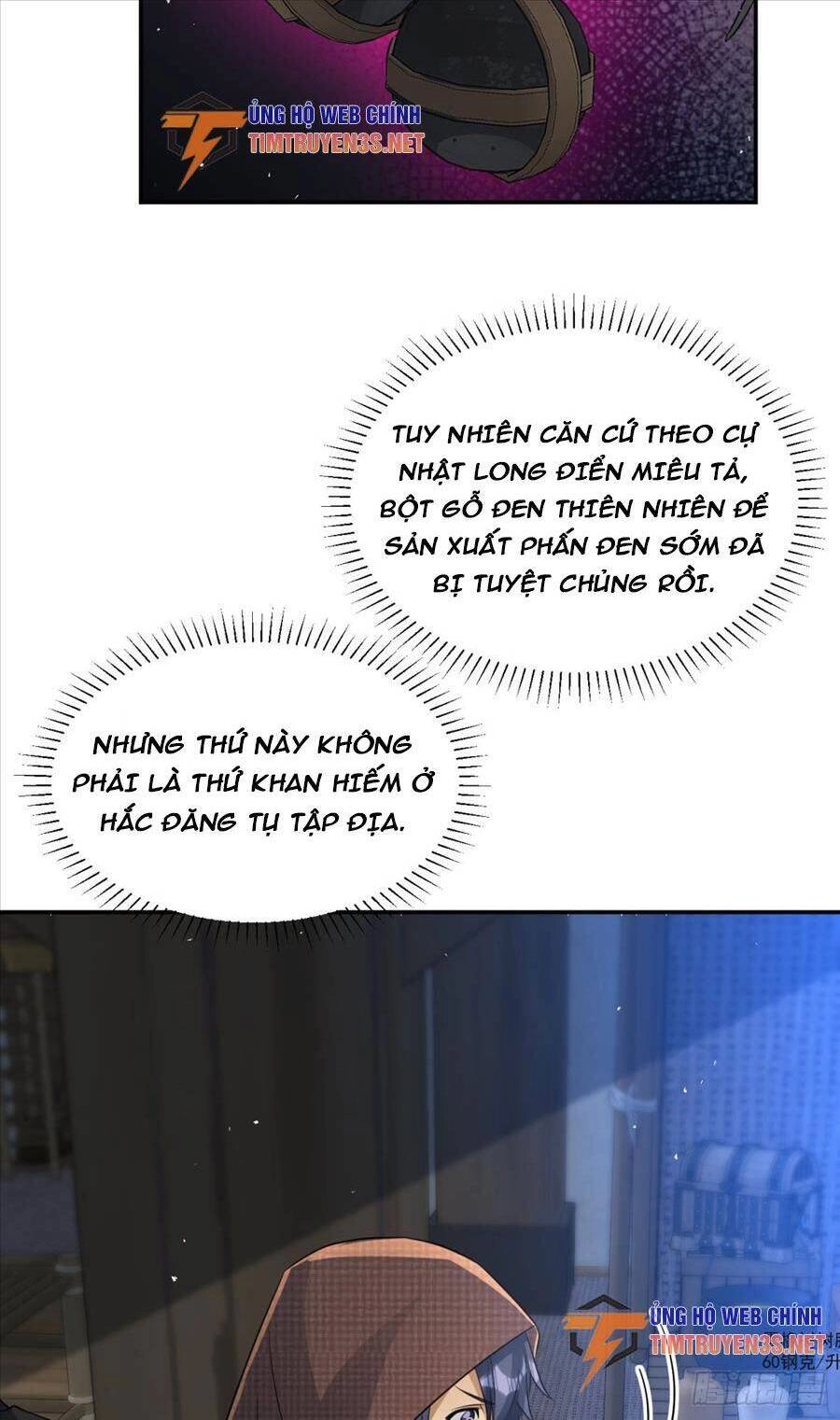 Bí Pháp Ngự Rồng Chapter 21 - 27