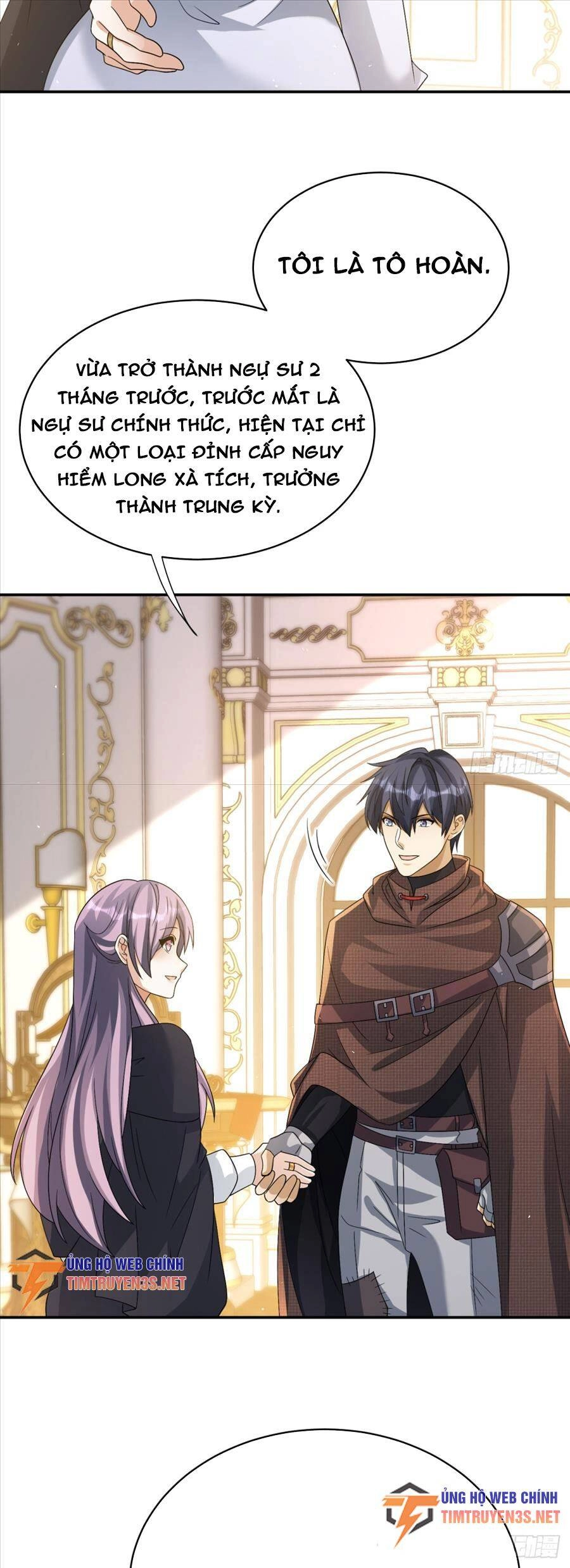 Bí Pháp Ngự Rồng Chapter 22 - 13