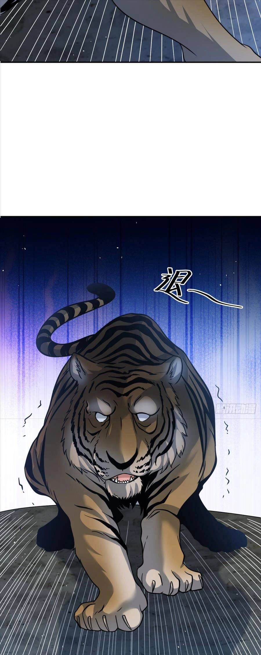 Bí Pháp Ngự Rồng Chapter 25 - 27