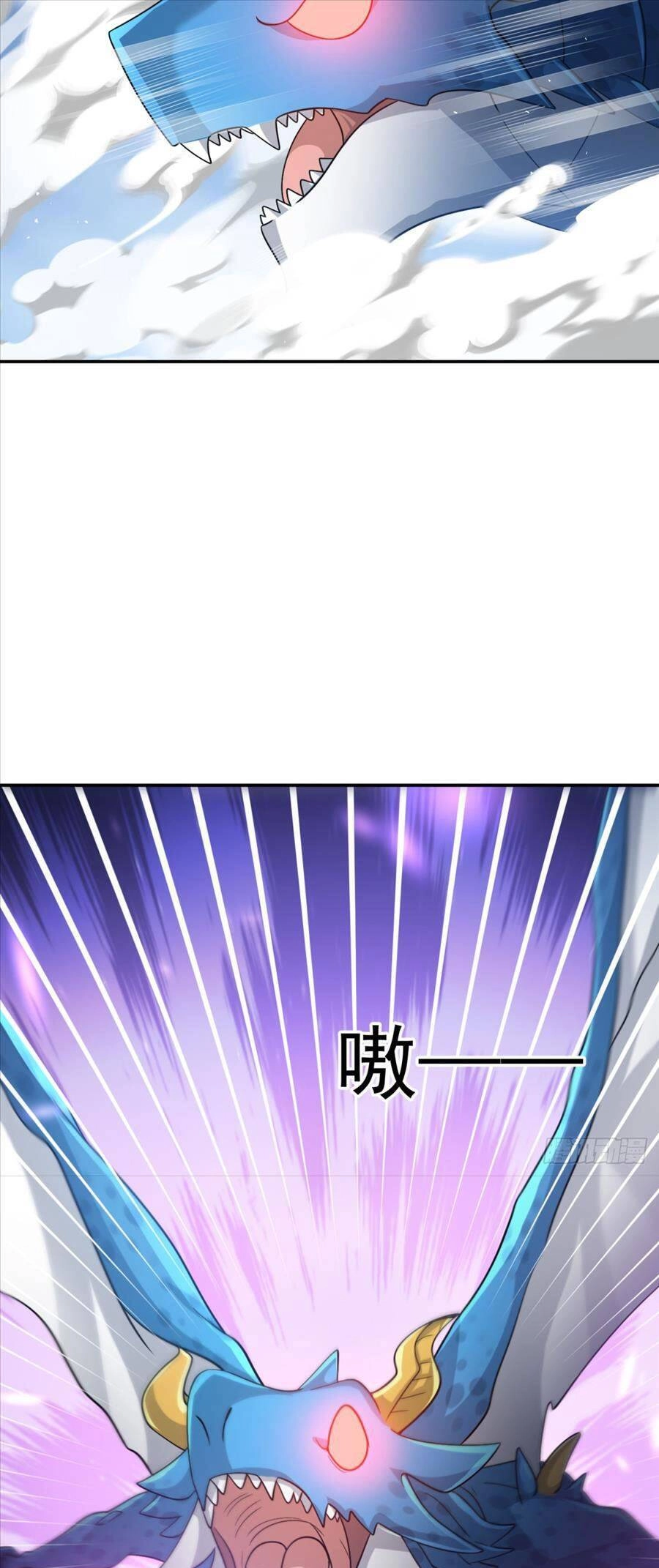 Bí Pháp Ngự Rồng Chapter 26 - 14