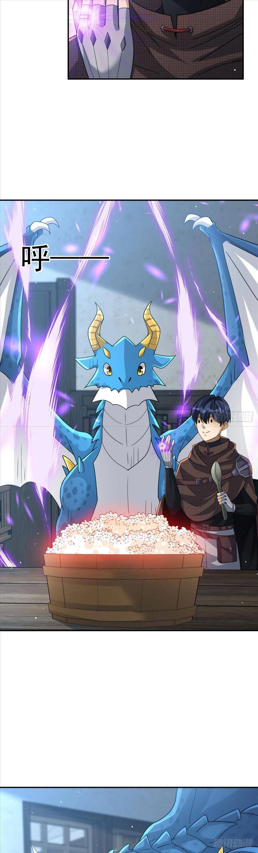 Bí Pháp Ngự Rồng Chapter 27 - 7