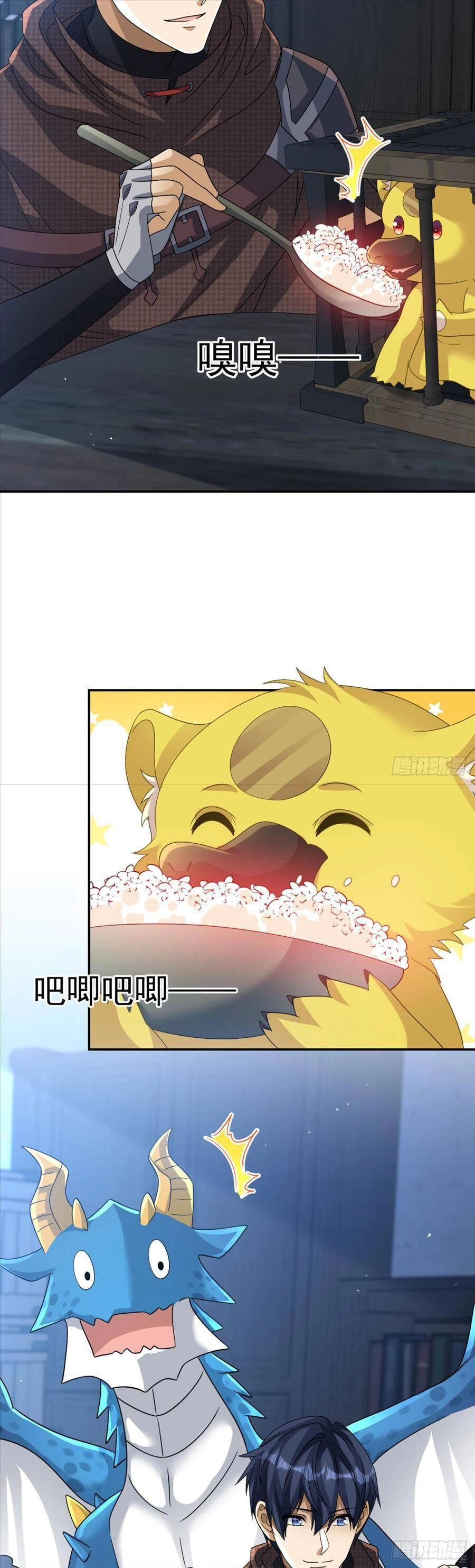 Bí Pháp Ngự Rồng Chapter 27 - 11