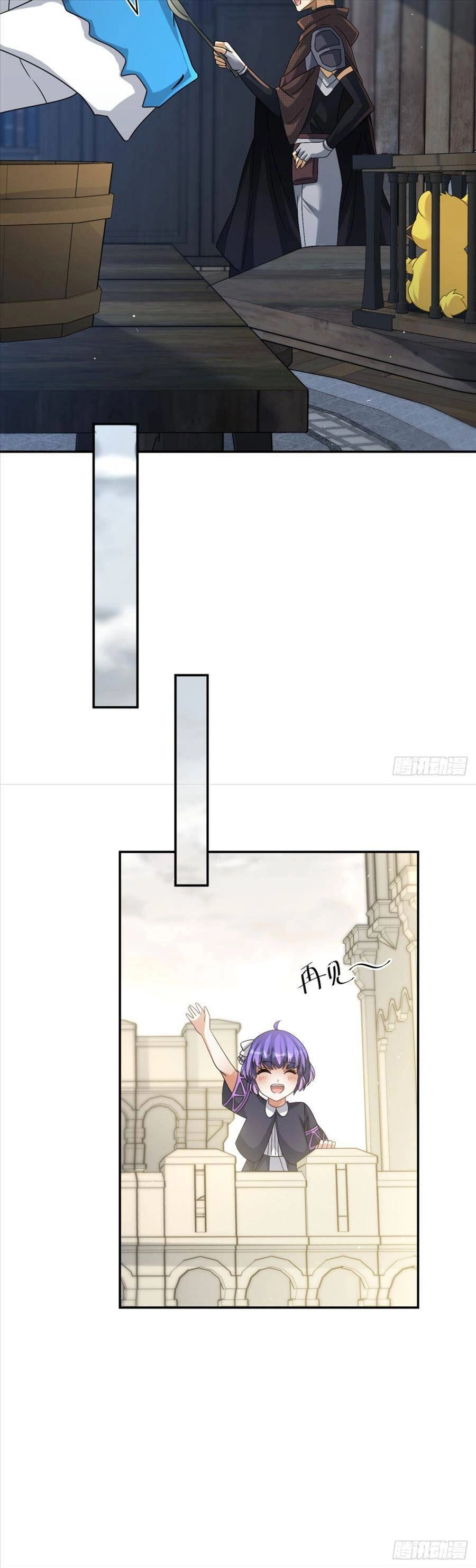 Bí Pháp Ngự Rồng Chapter 27 - 15