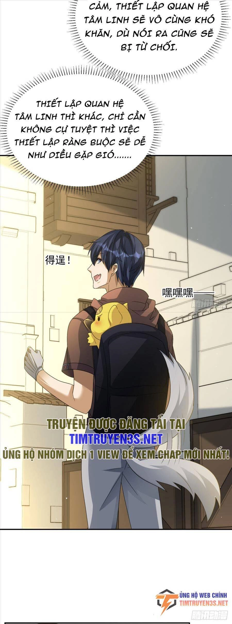 Bí Pháp Ngự Rồng Chapter 28 - 19