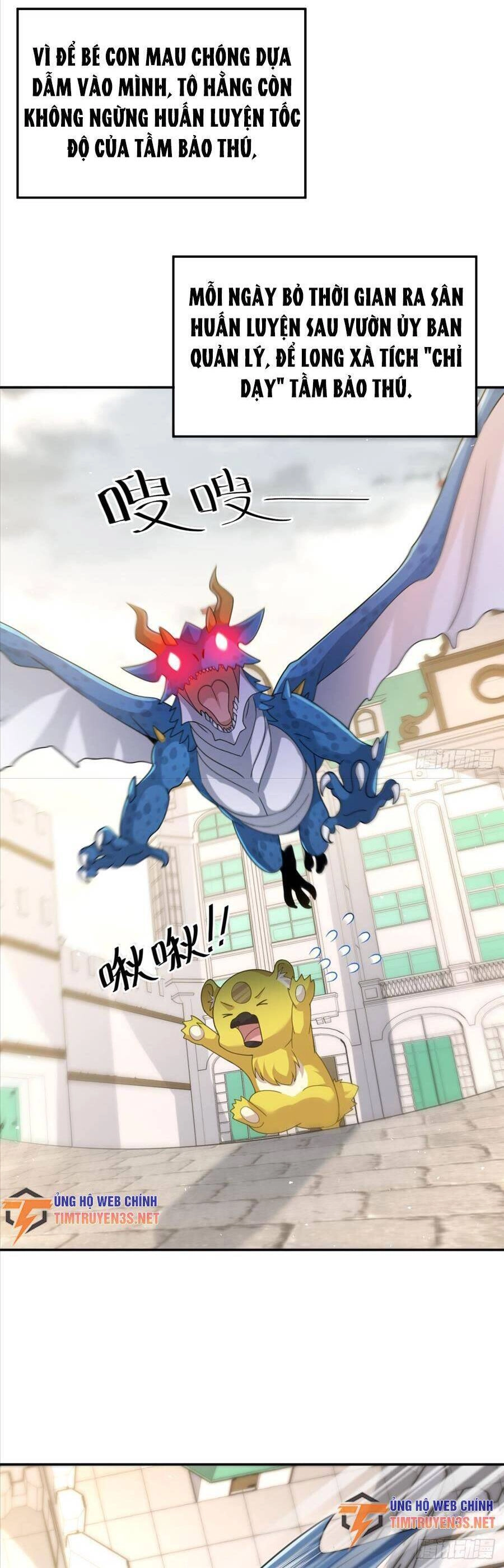 Bí Pháp Ngự Rồng Chapter 29 - 16