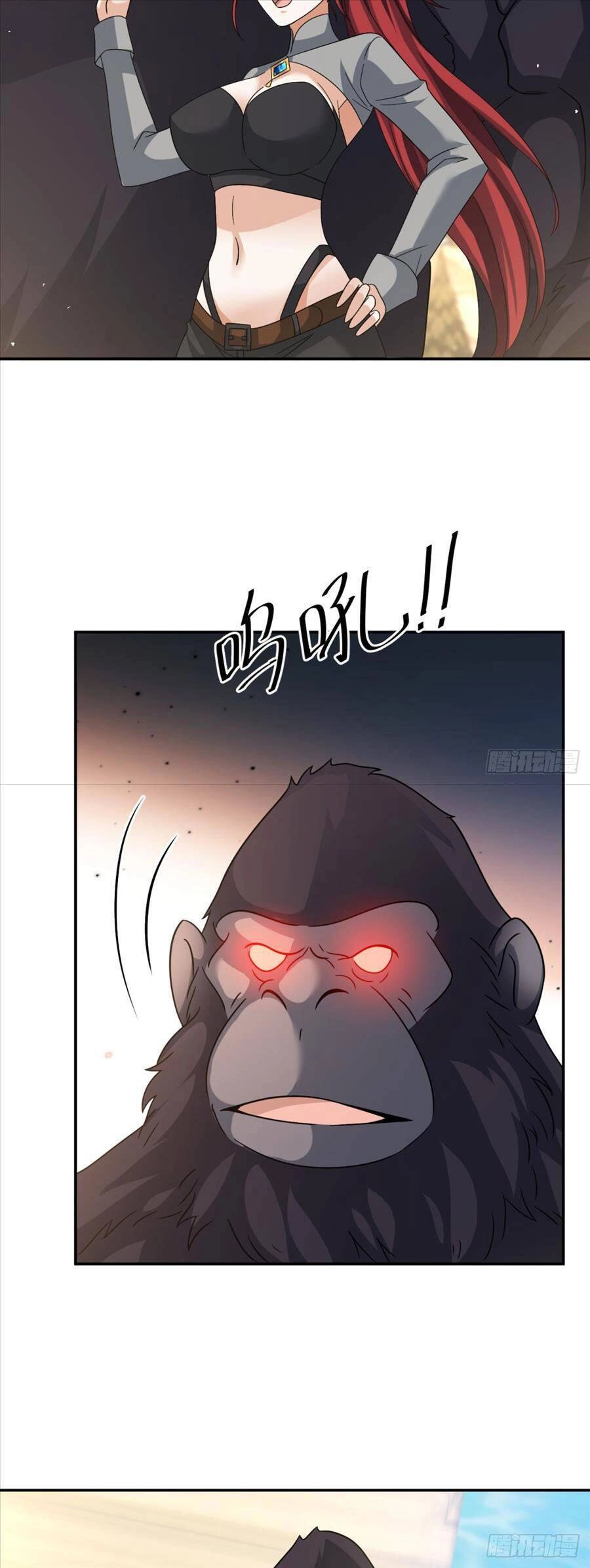 Bí Pháp Ngự Rồng Chapter 29 - 33