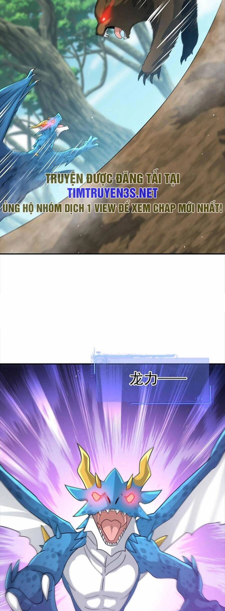 Bí Pháp Ngự Rồng Chapter 31 - 11