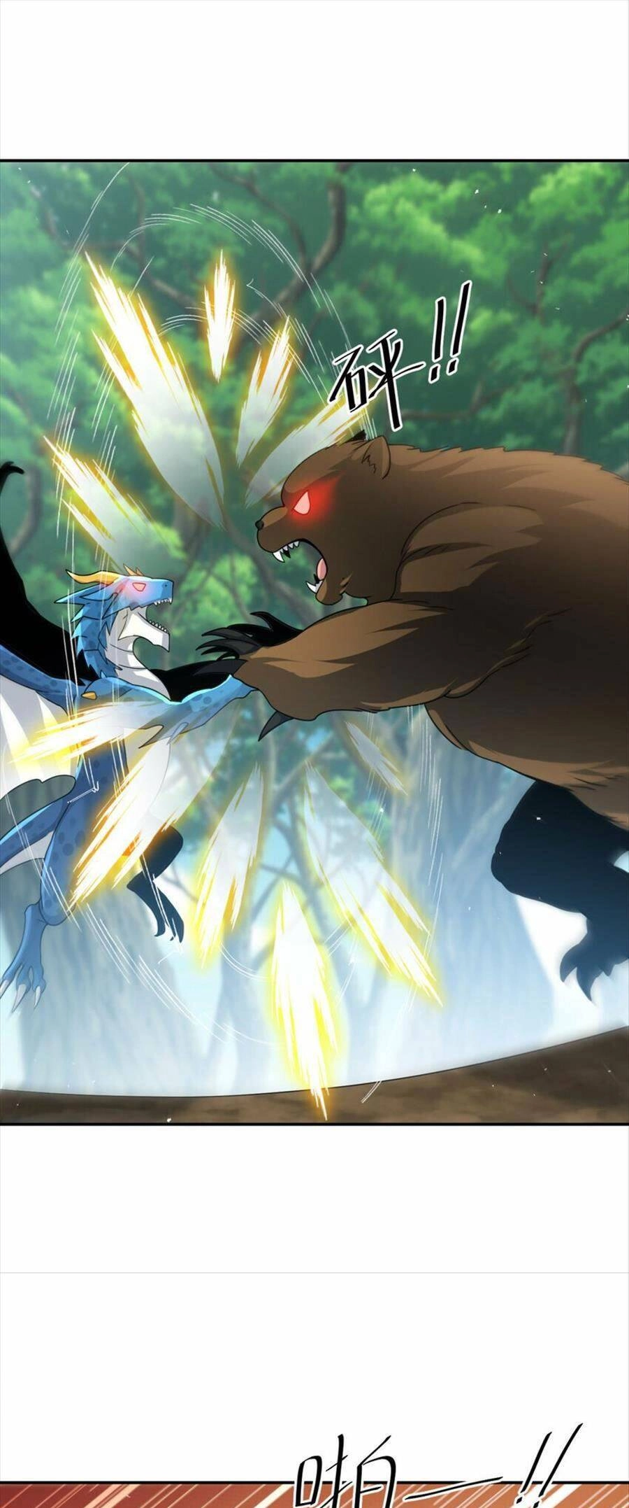 Bí Pháp Ngự Rồng Chapter 31 - 13