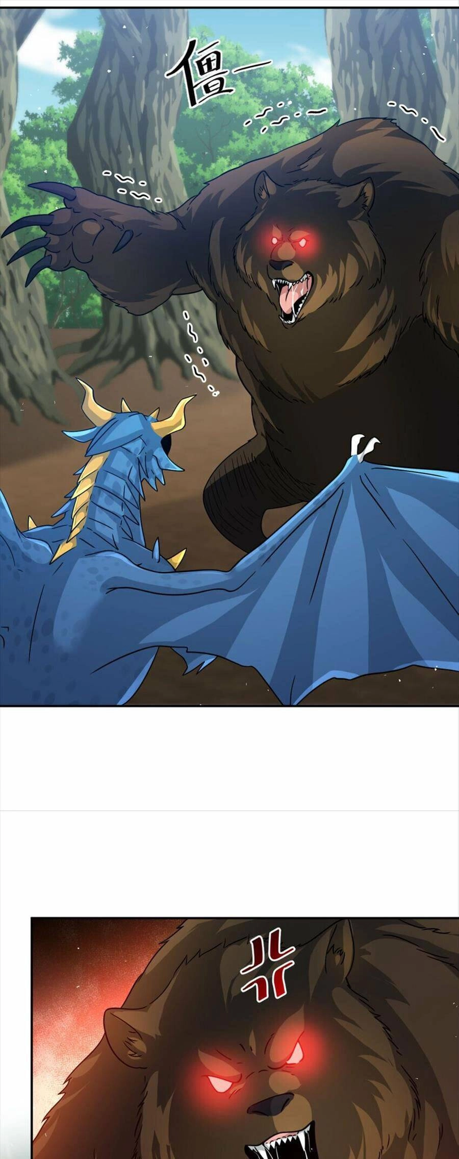 Bí Pháp Ngự Rồng Chapter 31 - 18