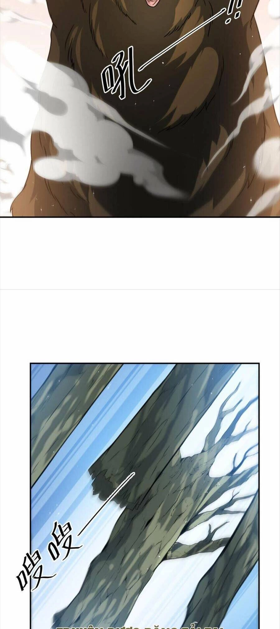 Bí Pháp Ngự Rồng Chapter 31 - 31