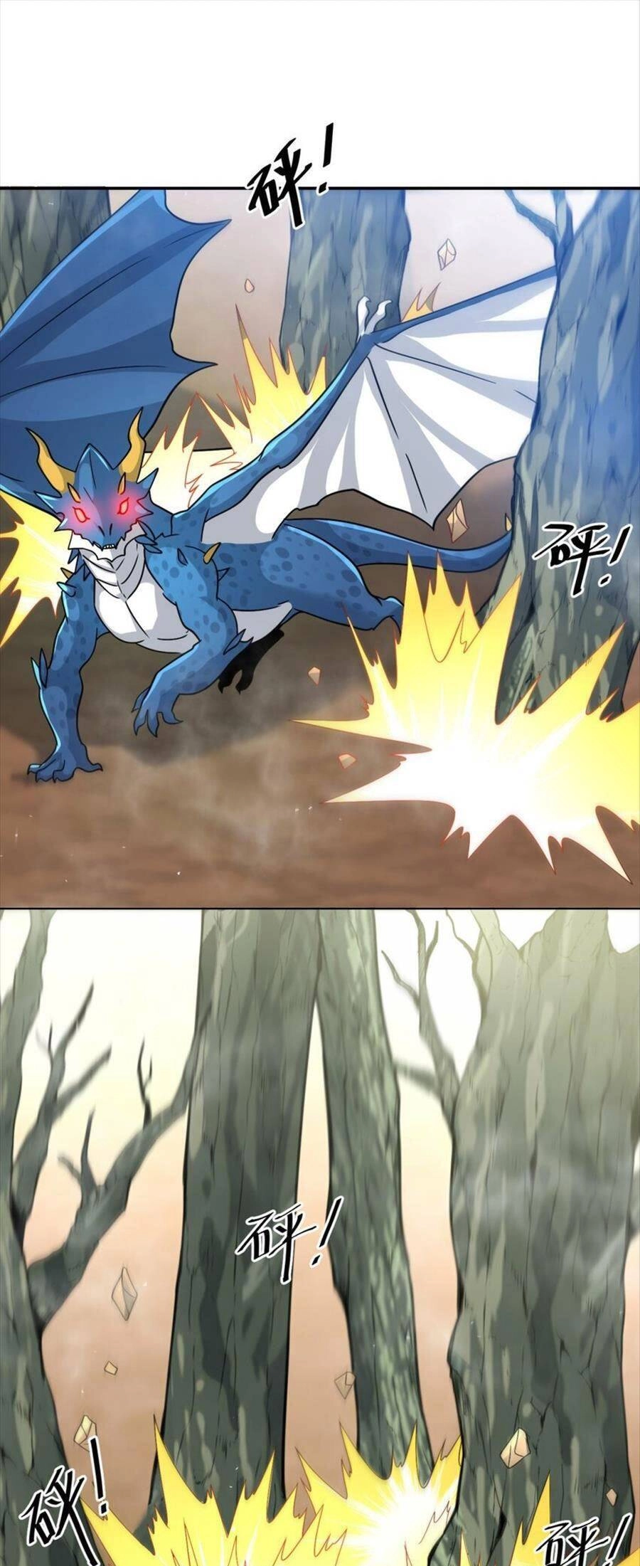 Bí Pháp Ngự Rồng Chapter 31 - 33