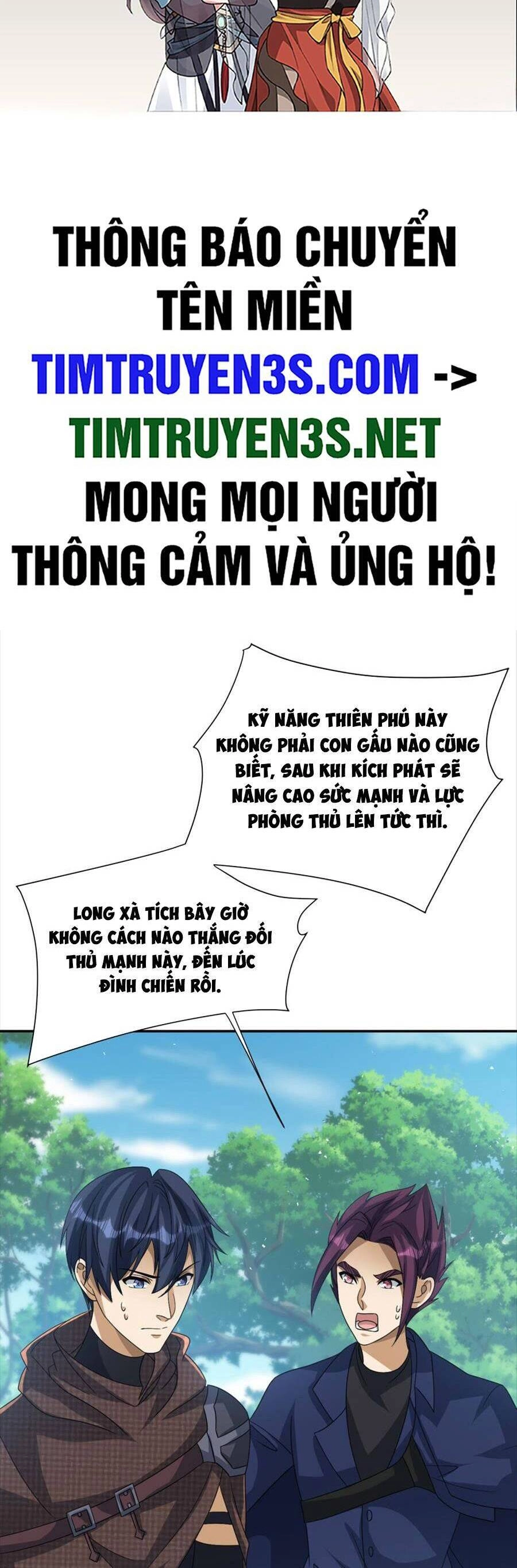 Bí Pháp Ngự Rồng Chapter 32 - 2