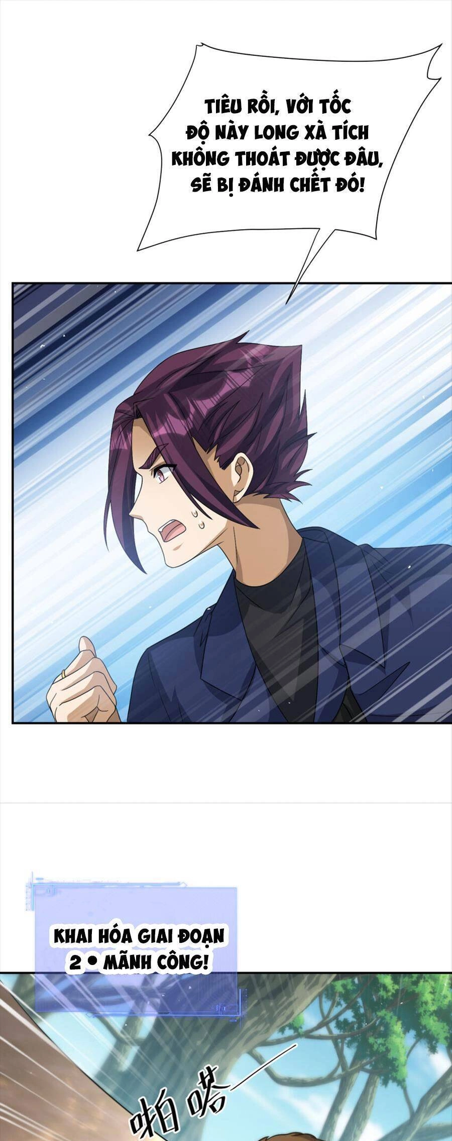 Bí Pháp Ngự Rồng Chapter 32 - 7