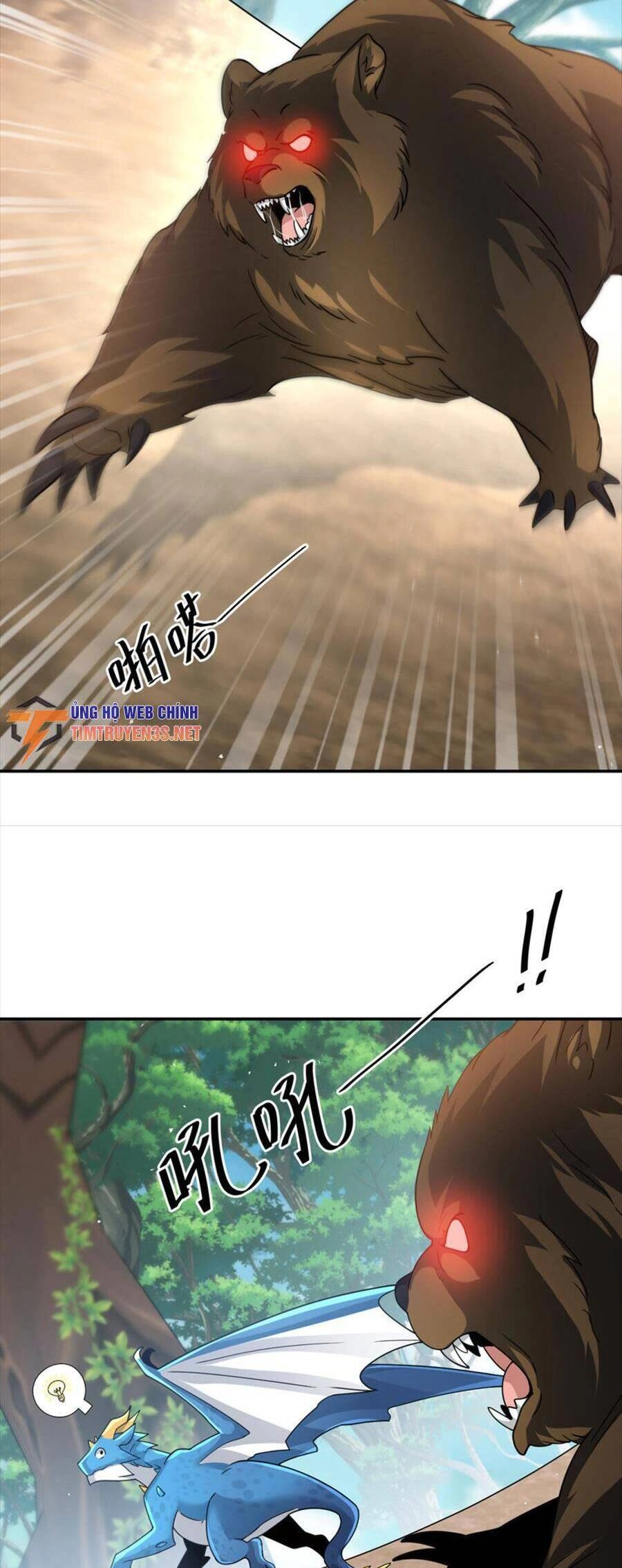 Bí Pháp Ngự Rồng Chapter 32 - 8