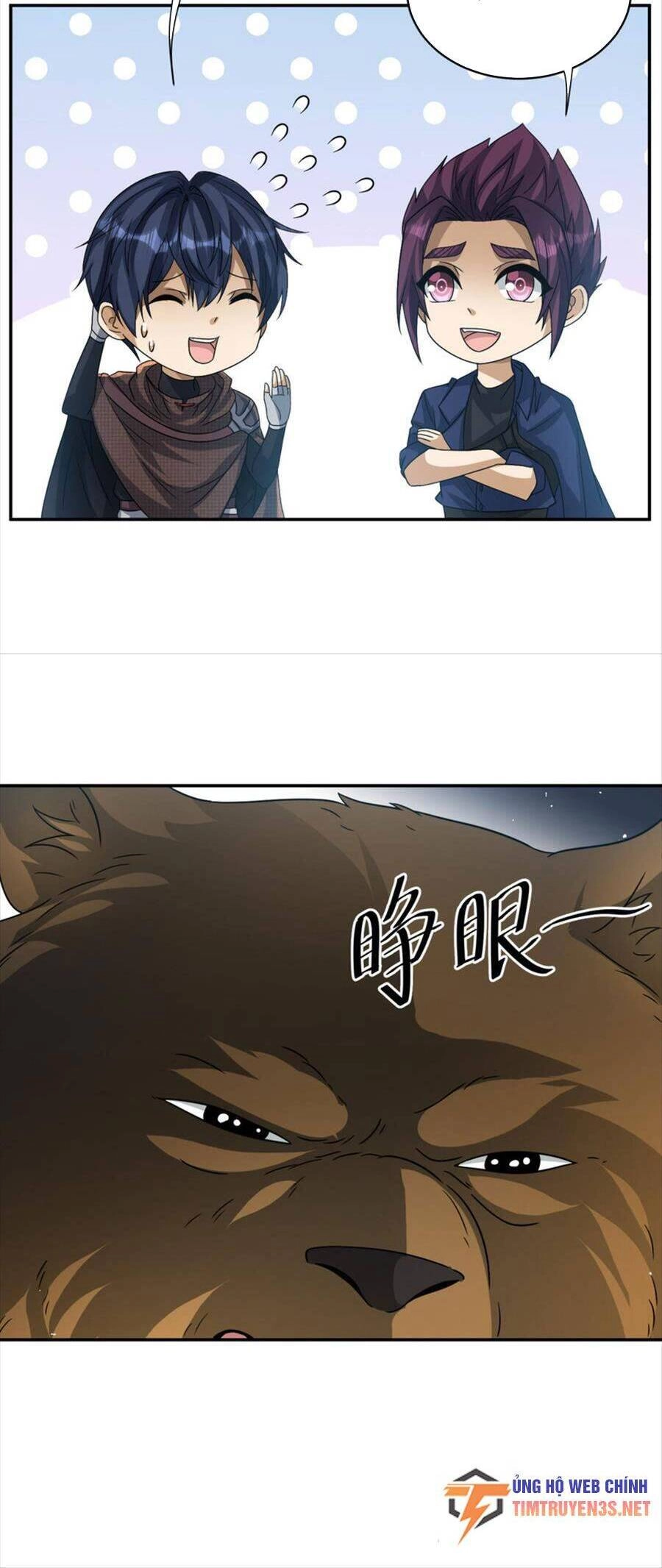 Bí Pháp Ngự Rồng Chapter 32 - 24