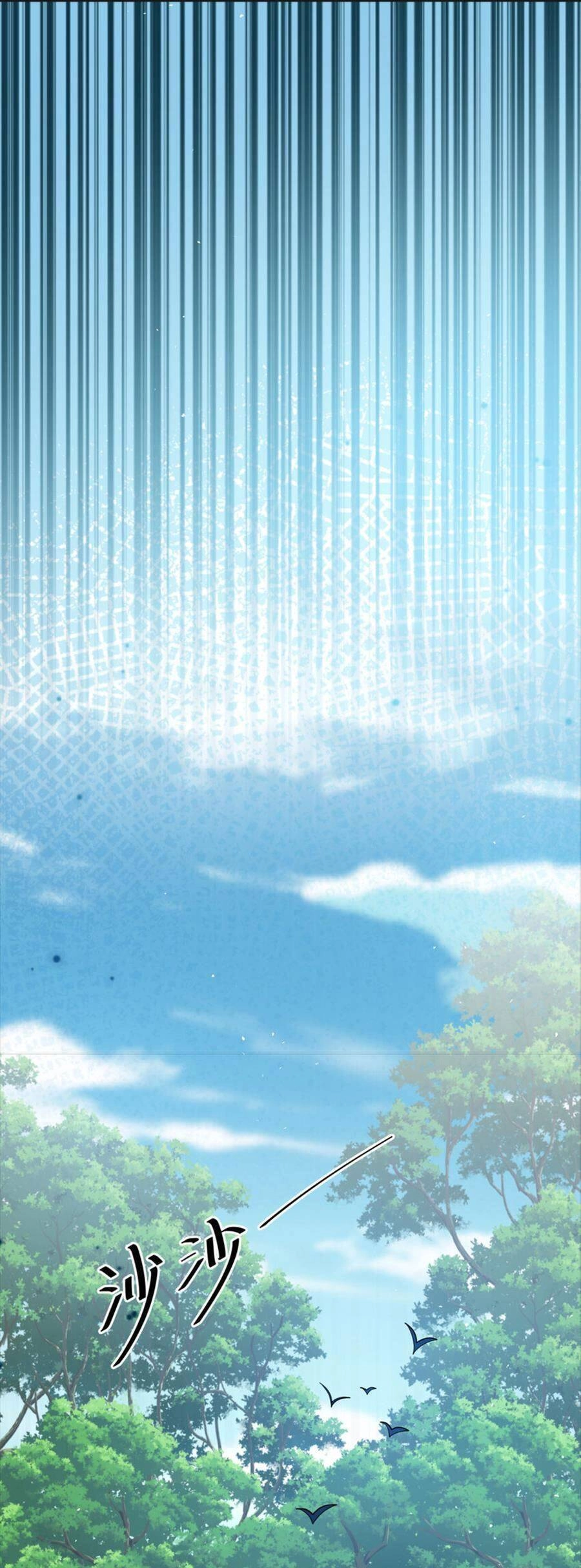 Bí Pháp Ngự Rồng Chapter 33 - 14