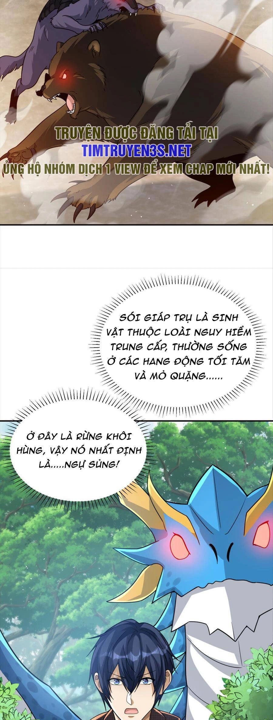 Bí Pháp Ngự Rồng Chapter 33 - 24