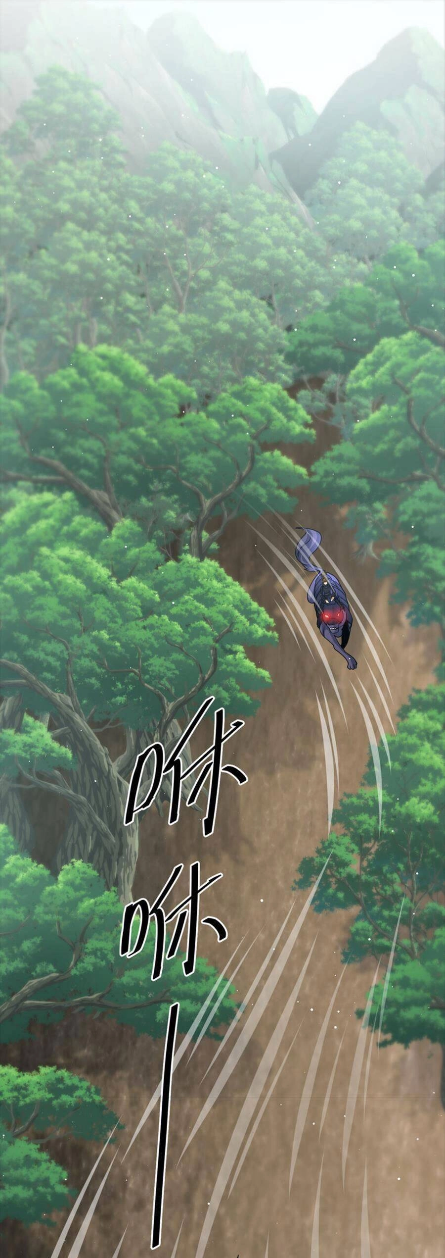 Bí Pháp Ngự Rồng Chapter 34 - 8