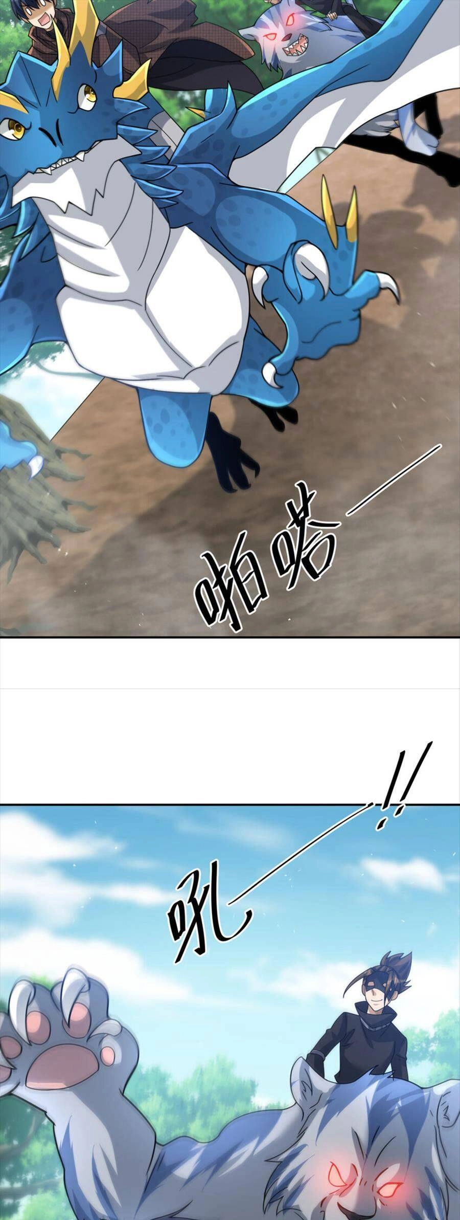 Bí Pháp Ngự Rồng Chapter 35 - 29