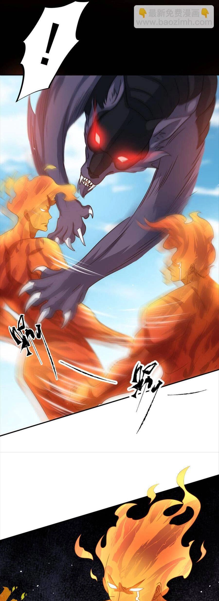 Bí Pháp Ngự Rồng Chapter 36 - 22