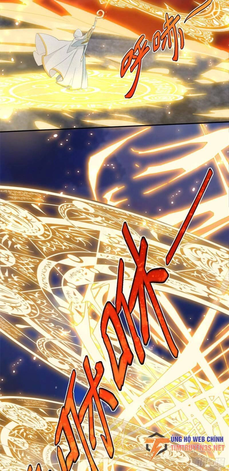 Bí Pháp Ngự Rồng Chapter 2 - 18