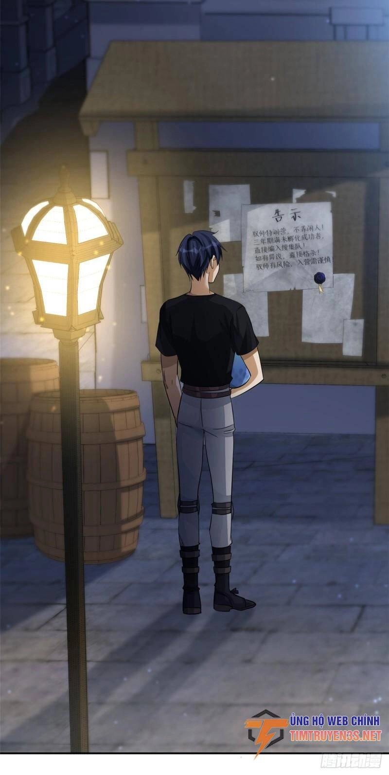 Bí Pháp Ngự Rồng Chapter 2 - 39