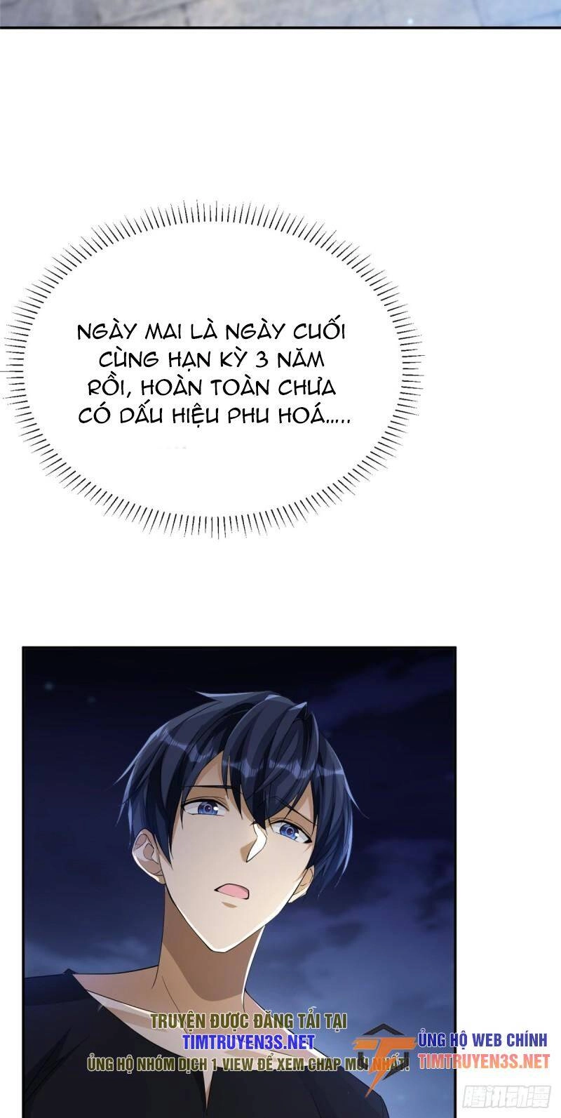 Bí Pháp Ngự Rồng Chapter 2 - 44