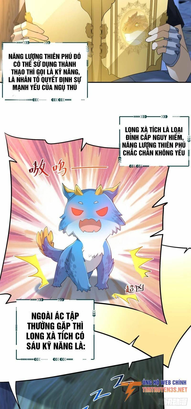 Bí Pháp Ngự Rồng Chapter 5 - 26