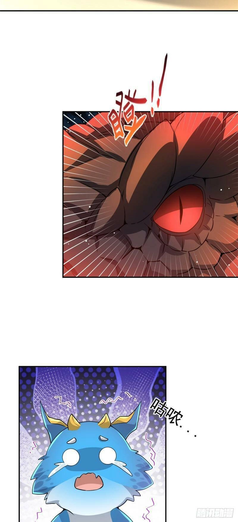 Bí Pháp Ngự Rồng Chapter 7 - 5