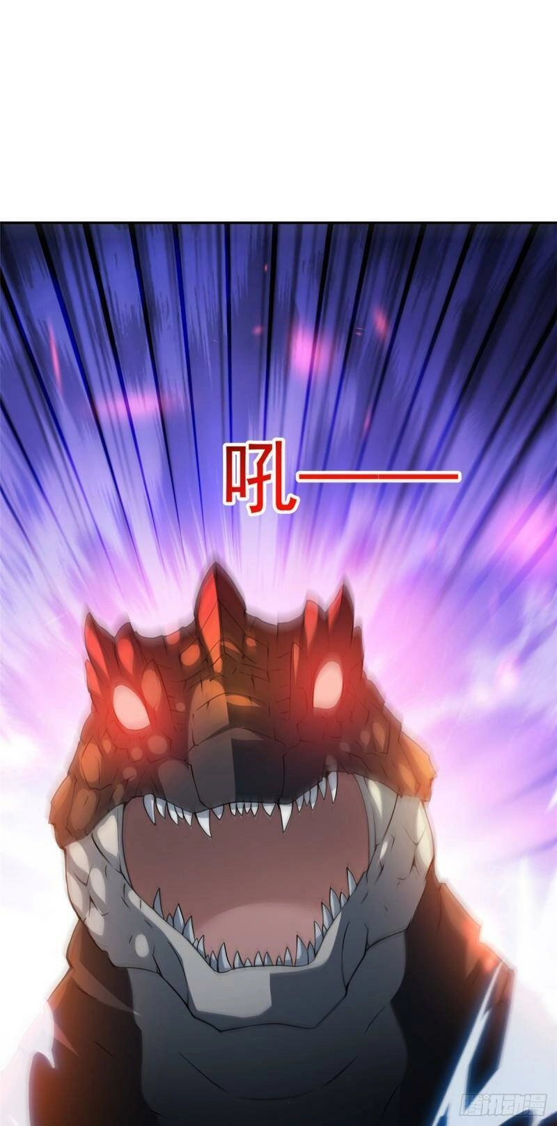 Bí Pháp Ngự Rồng Chapter 7 - 17