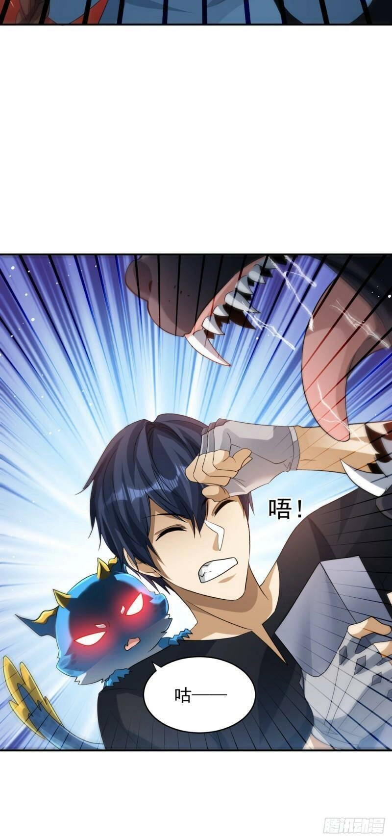 Bí Pháp Ngự Rồng Chapter 8 - 17