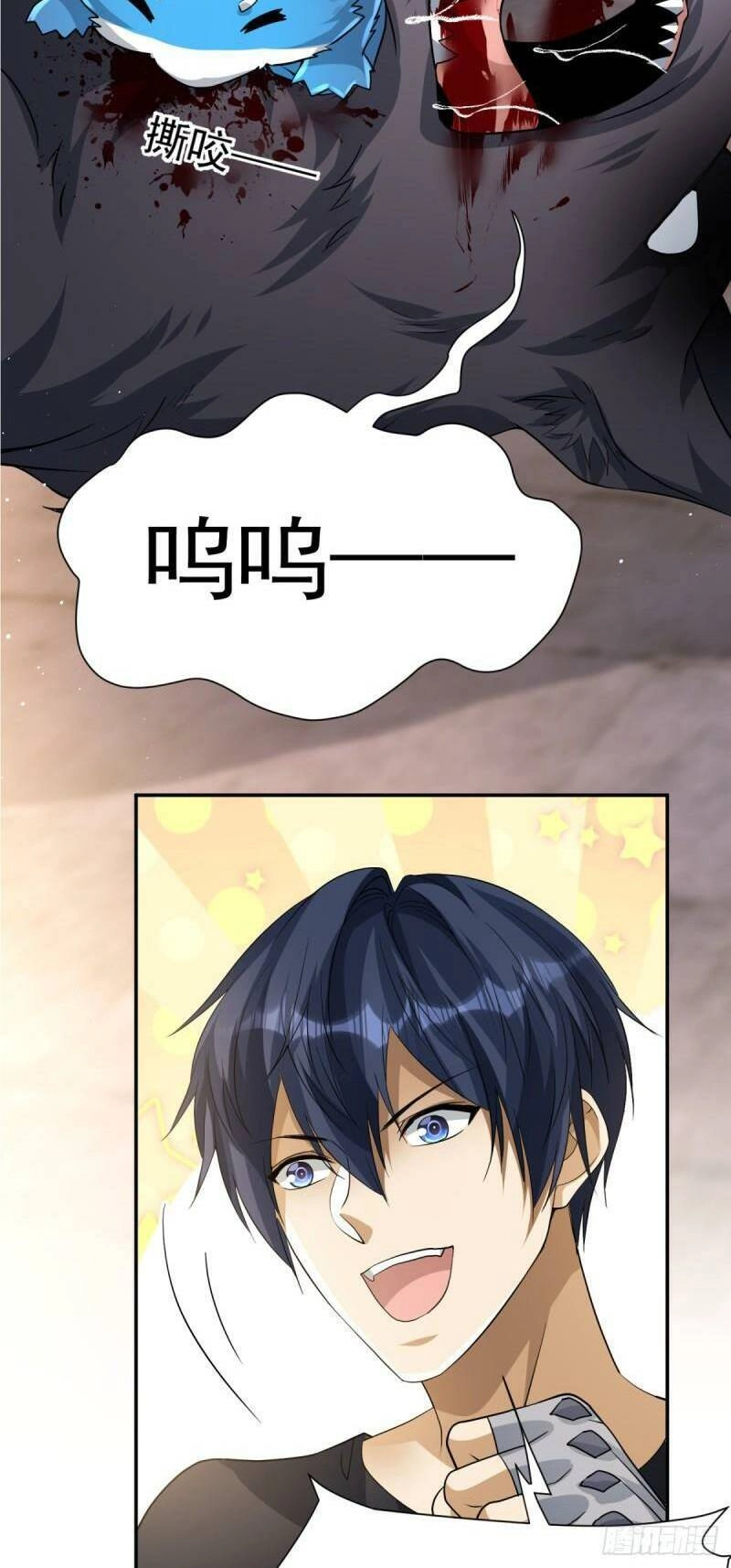 Bí Pháp Ngự Rồng Chapter 8 - 20