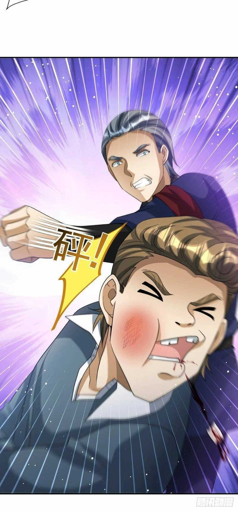 Bí Pháp Ngự Rồng Chapter 9 - 22