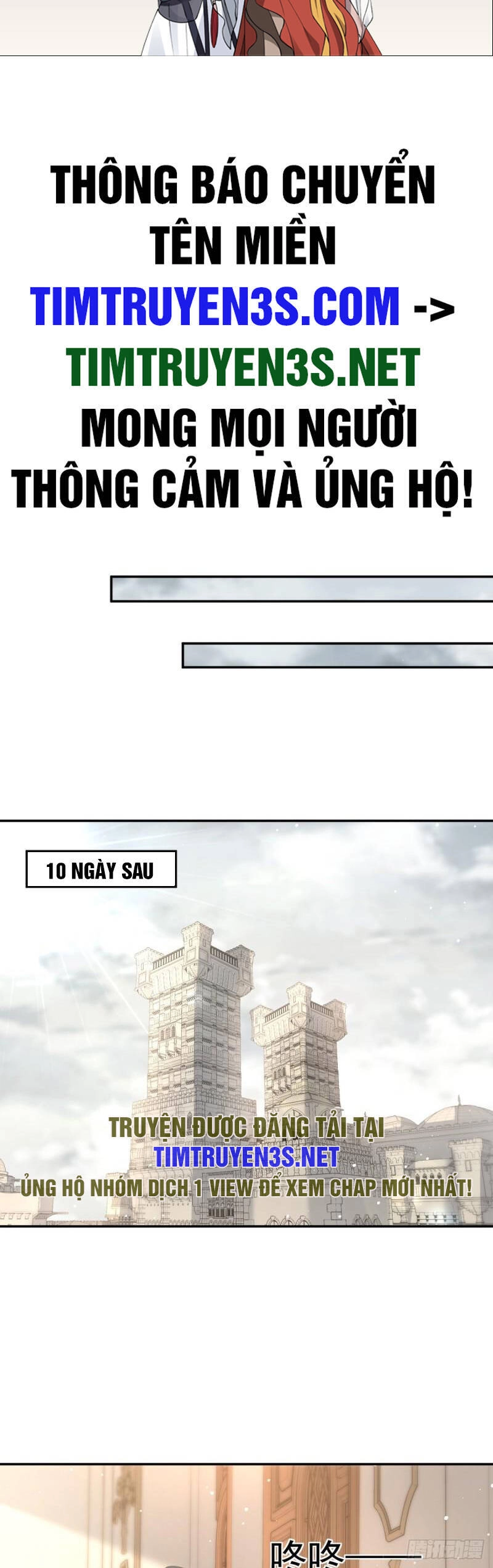 Bí Pháp Ngự Rồng Chapter 11 - 3