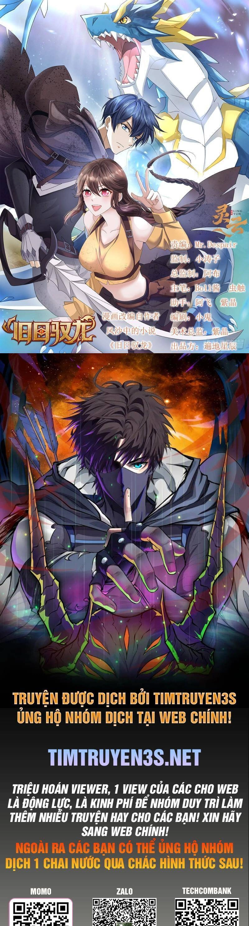 Bí Pháp Ngự Rồng Chapter 12 - 1