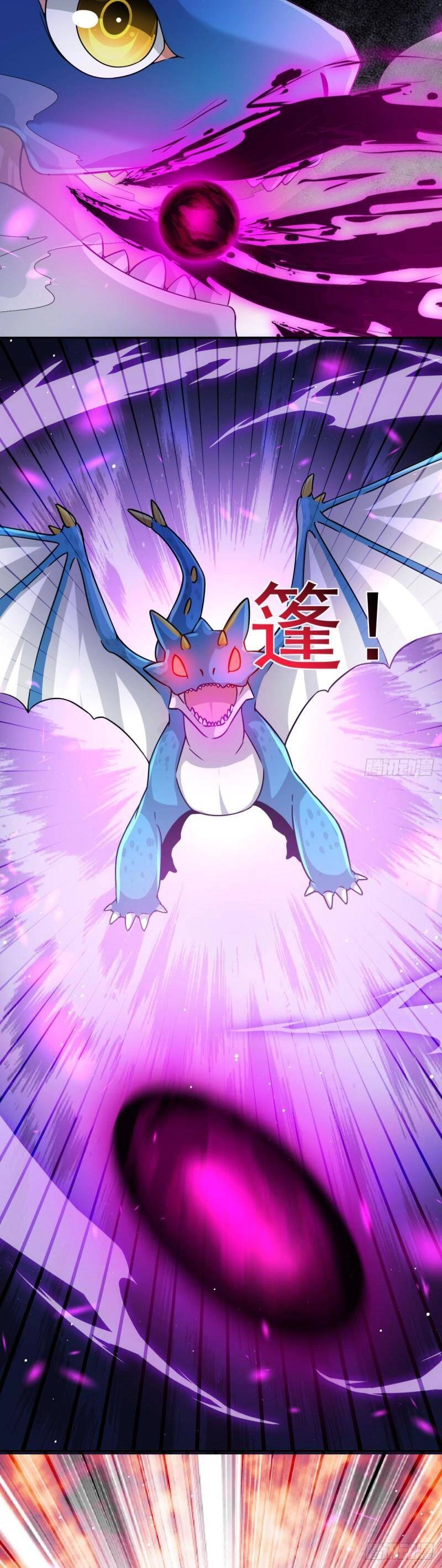 Bí Pháp Ngự Rồng Chapter 12 - 3