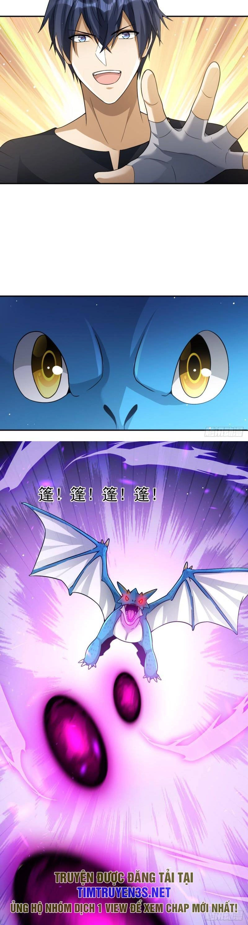 Bí Pháp Ngự Rồng Chapter 12 - 6