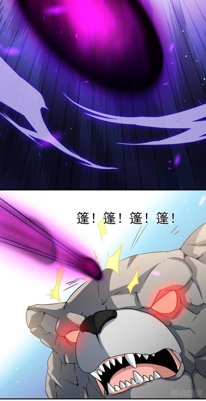 Bí Pháp Ngự Rồng Chapter 12 - 7