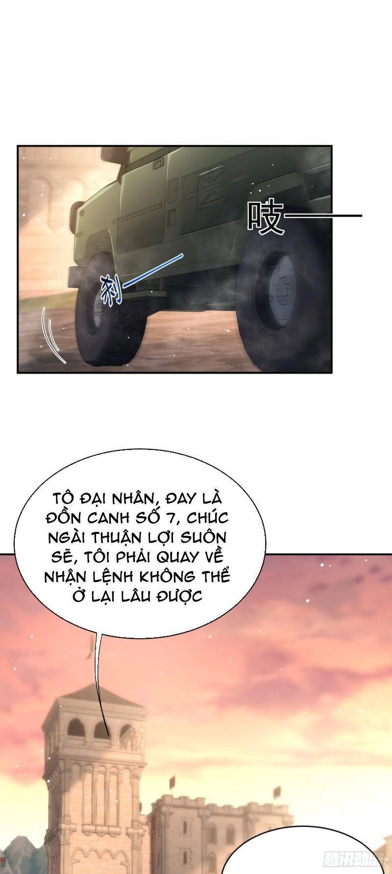 Bí Pháp Ngự Rồng Chapter 12 - 29