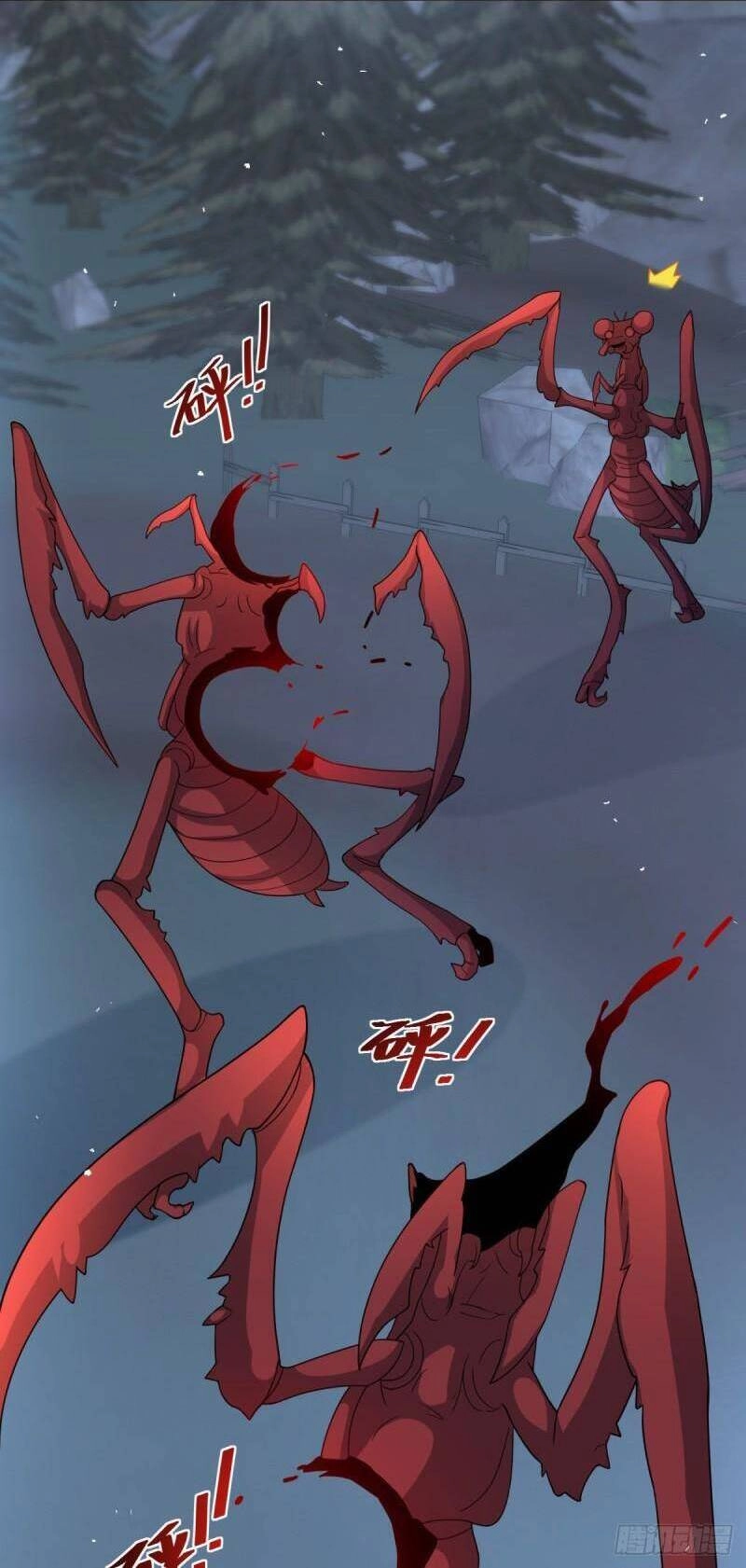 Bí Pháp Ngự Rồng Chapter 14 - 29