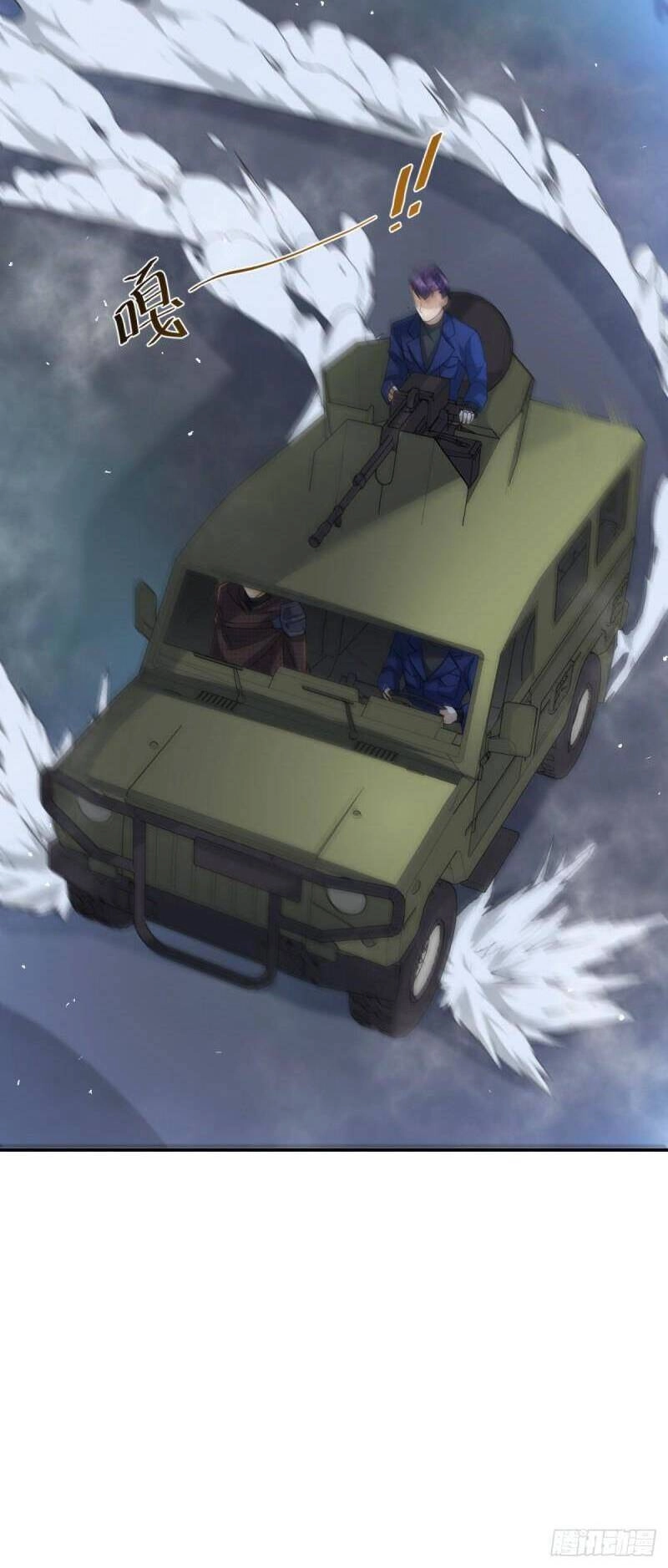 Bí Pháp Ngự Rồng Chapter 14 - 33