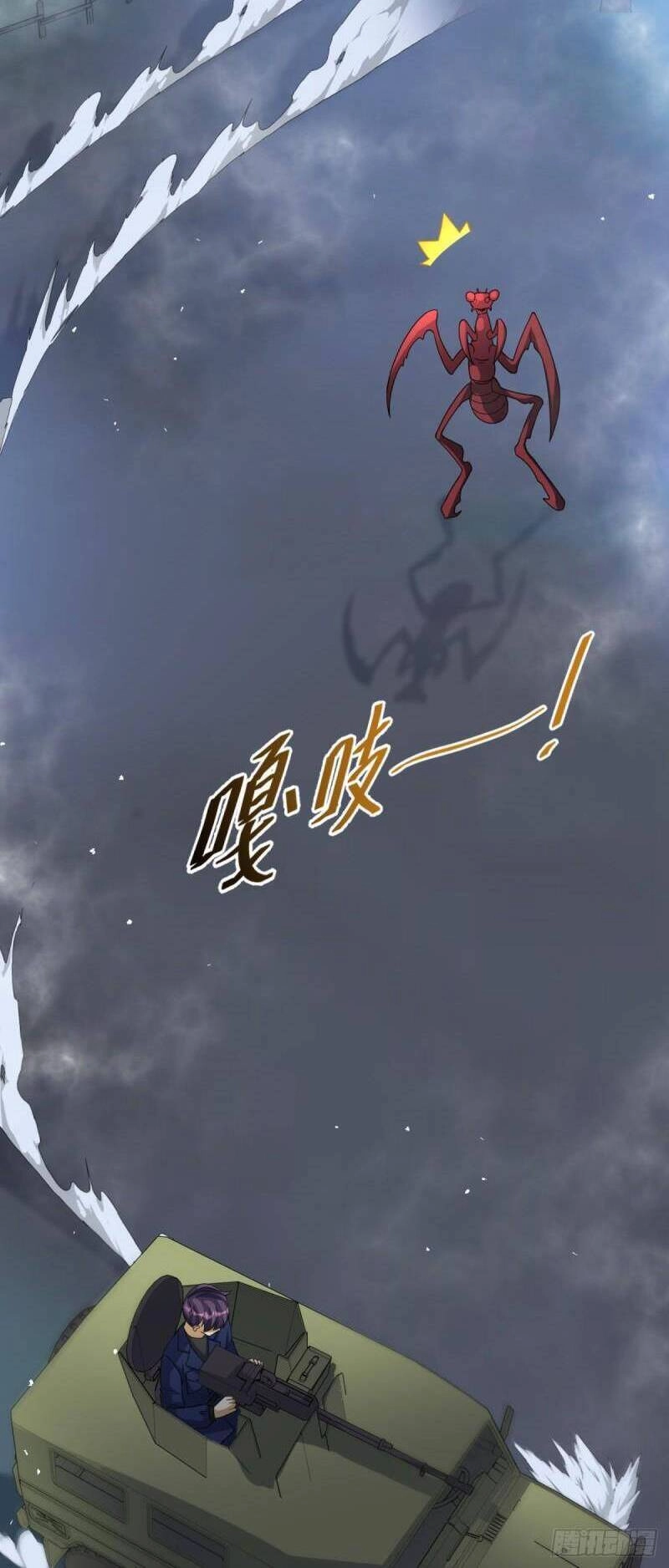 Bí Pháp Ngự Rồng Chapter 14 - 35